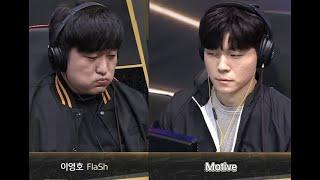 Starcraft FLASH vs MOTIVE TvP SC Remastered Broodwar 2024 LADDER