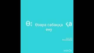 Исмайлов Бекболат Токтамуратович оқу ісі жөніндгі орынбасары, дене тәрбиесі пәнінің мұғалімі.