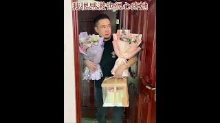 我知道你的辛苦，你懂我的不易，母親節快樂 #母親節 #是媽媽更是她自己 #母親節禮物