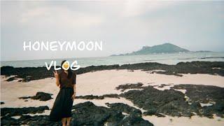 [신혼여행] ep3. 제주 브이로그 국수바다, 쇠소깍, 제주테마농원, 판타스틱버거, 해비치호텔조식, 제주바다 honeymoon in jeju