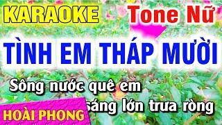 Karaoke Tình Em Tháp Mười Tone Nữ Nhạc Sống Dể Hát | Hoài Phong Organ