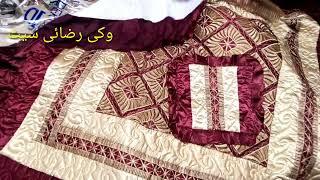 Double razai Wholesale market | Razai & bedsheets in Pakistan vicky Razai #Bedsheet #VickyRazai