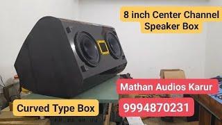 8 inch Center Channel Speaker Box