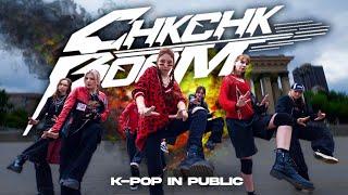 [K-POP IN PUBLIC] [ONE TAKE] Stray Kids(스트레이 키즈) - Chk Chk Boom dance cover by LUMINANCE