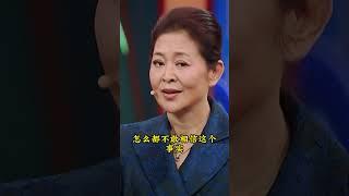 倪萍陈凯歌旧情：6年等待换来的人生转折