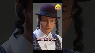 Хитрый Еврей  Уральские пельмени #уральскиепельмени #приколы #смех