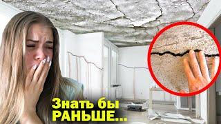 ТАКИМ ЛОМАЮТ РУКИ - Так делают ремонт квартир в Москве | 12  ОТЛИЧИЙ | Качественный ремонт с нуля