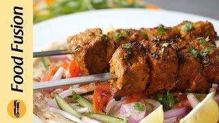 Spicy Tikka Boti Recipe By Food Fusion (Bakra Eid Special)