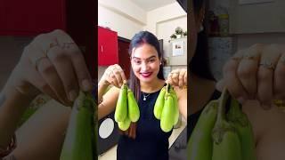Dahi Baingan No Onion & Garlic #shorts #dahibaigan#vegrecipe#minivlog #dailyvlog#vlog#priyakitchen