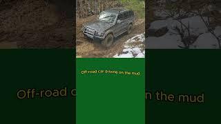 Adventure - Off-Road Car Driving On The Mud - Travel #Shorts #short #shortfeed #car #RelaxFun