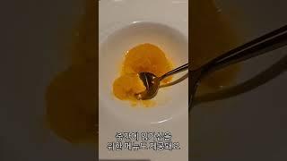 바비큐 한우 오마카세 압구정 스테이풀리쉬