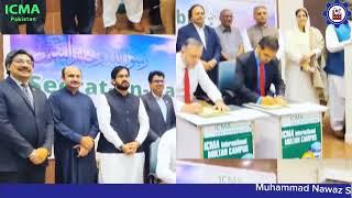 MoU Signing Ceremony  @EngrDrAsimUmer #multan #icmaimportant #mnsuet #kamran #hecpakistan