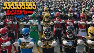 555,555,555 Rangers will be too many in the future, what will we do? MAJIDE #Special Effects #Kam...