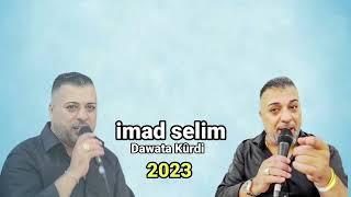 imad sekim Bombalik Yeni Parcalar 2023 #imadselim