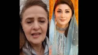 hina khwaja talk about Maryam nawaz | #maryamnawaz #hinakhwajabayat