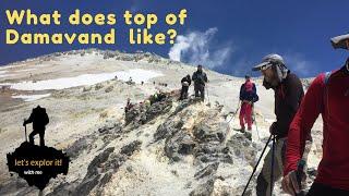 What does top of Damavand like?