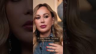 Как женщина НАКРУЧИВАЕТ себя? #отношения #женщина #мужчина