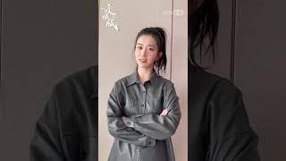 第一世子舒城与你相约 #夜城赋 #YeCheng #ChineseDrama #古装