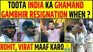 INDIA KA SURRENDER VIRAT KOHLI, ROHIT SHARMA & RISHABH PANT BOWLED INDIA VS NEW ZEALAND