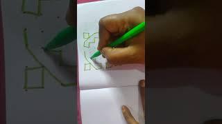 Easy Kolam for daily use also for kids and Beginners #shorts #youtubeshorts #kolangal