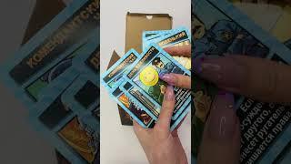 Мафия детективная настольная игра для детей и взрослых #миксик #top #мафия #toy #игра #shorts