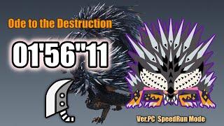 [MHWI:PC] Tempered Ruiner Nergigante / Greatsword 1'56"11 (Heroics)