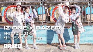 DAZED KOREA : IZ*ONE x DAZED KOREA