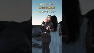 소리마당 노래재능기부자 유향숙 애창곡 꼬마인형 원곡 최진희 KoreanMusicVideo StereoSoundTrackHealingMusicFestival liveconcert
