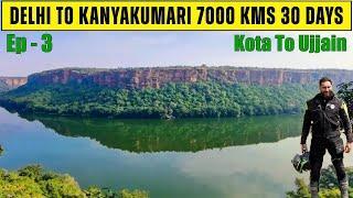 Delhi to Kanyakumari Bike Ride 7000 kms, 30 Days | Garadiya Mahadev, Kota Rajasthan