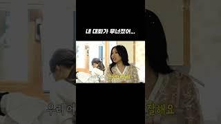 [놀면 뭐하니?] 주옥같은 제시와의 대화 |  #유재석 #제시 #하하 #주우재 #이이경 #이미주 #박진주