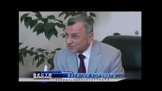 Брак в консульстве РФ в Армении