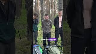 ‍️Через волинські ліси чоловіки втікали за кордон