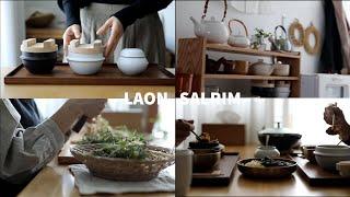 sub)한눈에 반한 주방용품/반찬이 없을 때는 밥에 힘주기/식구라는 의미/전복솥밥/Warm home meal and the meaning of family