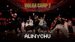 Alinychu на Volga Camp 7