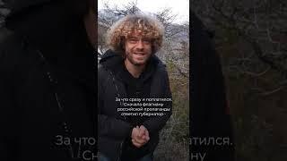 Чё Происходит #114: Соловьёв «не следит за языком»