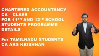 Chartered Accountancy CA classes for School students programme explained