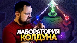 Волшебная монета | Прохождение Sea of Stars #06