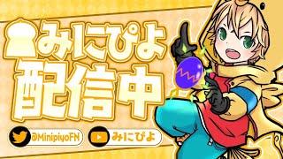 OGカップ！リズアートさん りせさん らーくさん【フォートナイト/FORTNITE】