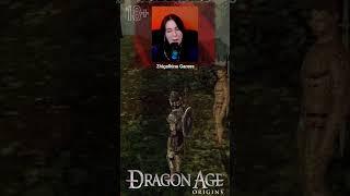 АЛИСТЕР, НУ КАК ТАК? #zhigalkinagames #DragonAgeOrigins #ДрагонЭйдж #девушкалетсплейщица #shorts