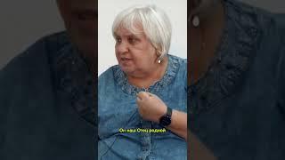Простила убийцу своего мужа  #свидетельство #рхр #выбор