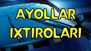 AYOLLAR NIMALARNI IXTIRO QILGAN? | АЁЛЛАР НИМАЛАРНИ ИХТИРО КИЛГАН?