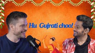 Jason Shah talks about being a Gujrati!