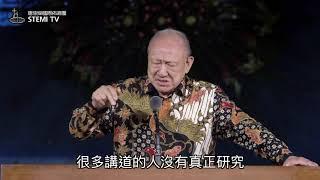 二、恐懼戰兢 為主做工  唐崇榮牧師來台18年最後一趟講經感言系列短片