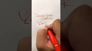 희망 메시지 - 만년필/딥펜/잉크/캘리그라피 #shorts