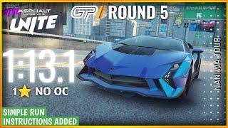 Lamborghini Autentica Grand Prix Round 5 | 1:13.1 | 1⭐ No OC | Instructions | Asphalt Legends Unite