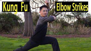 Shaolin Kung Fu Elbow Strikes Training - Da Hong Fist 大洪拳