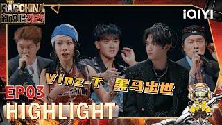 Highlight: Vinz-T shocked everyone with his stage performance|The Rap of China 2025| iQIYI SuperShow
