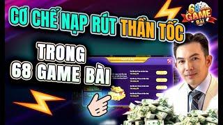 Tài Xỉu | Cách mà 68 game bài đứng đầu về tốc độ nạp rút siêu tốc. game uy tín hàng đầu 2025 là đây