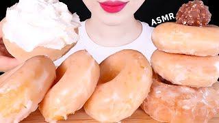 ASMR KRISPY KREME DONUTS, GLAZED DONUTS,FRESH CREAM 크리스피크림 글레이즈드 도넛, 생크림 EATING SOUNDS MUKBANG 디저트먹방