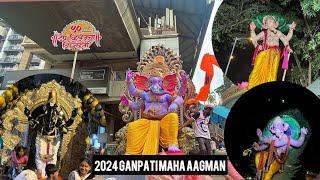 2024 Ganpati Maha Aagman Sohala |  Banjo |  Ganpati Aagman 2024 | Aayush Dalvi